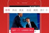 发爆料视频,一窥事件背后真相