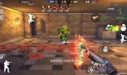 cf最新神器爆料视频在线观看,视频爆料带你领略未来战场新势力