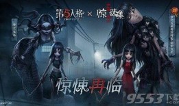 女巫最新皮肤爆料视频下载,神秘魔法元素，视觉盛宴抢先看！