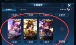 李白皮肤2024最新爆料,梦幻仙境，诗意再续