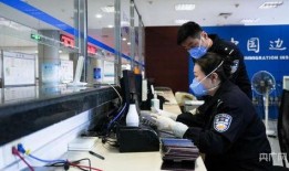 边检站在线观看,科技守护国门安全