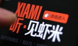 虾米爆料最新消息,最新消息揭秘娱乐圈惊人内幕