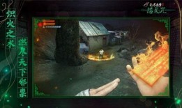 无尽噩梦五最新爆料,惊悚升级，全新爆料揭秘恐怖世界幕后真相