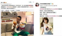 男团爆料女友视频,甜蜜视频引网友热议