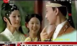 霜花店143在线观看