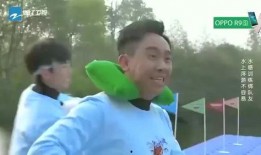 团山最新爆料消息视频播放,视频揭秘惊人内幕，真相即将揭晓！