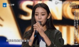 汪峰爆料孙怡视频播放下载,揭秘娱乐圈幕后风波