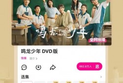 爆料哥精心策划视频下载,视频下载攻略大揭秘