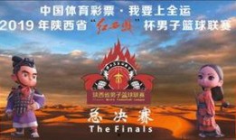 陕西7套在线观看,畅享精彩瞬间，尽在指尖