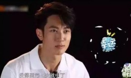 吴尊前妻爆料视频播放,揭秘明星婚姻背后的真相