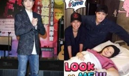 萧敬腾爆料来宾视频在线观看