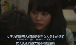 唐山女孩最新爆料事件,揭露校园暴力事件内幕