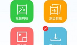 厨房视频爆料软件下载免费,免费下载视频爆料软件，轻松掌握烹饪技巧