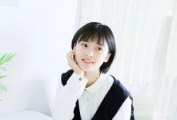 宋智雅爆料圈内人是谁啊,揭秘神秘爆料者身份