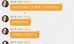 娱乐吃瓜群名称怎么取的,名称背后的趣味与智慧
