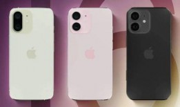 iphone 最新爆料,最新爆料揭秘全新设计、性能升级与神秘功能！