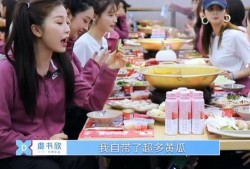 穿书全娱乐吃瓜,吃瓜群众眼中的奇幻娱乐圈