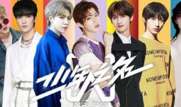 男团爆料女友视频,甜蜜视频引网友热议