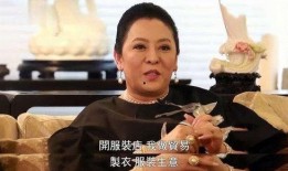 向太爆料最新视频,娱乐圈惊人内幕大曝光！