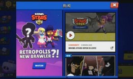 荒野乱斗中秋爆料最新版