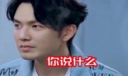 娱乐吃瓜酱称职好男人,称职好男生的品质与魅力