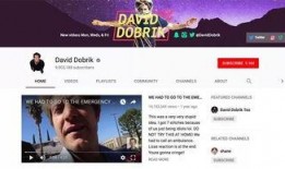 爆料吃瓜视频博主叫什么