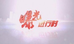 新闻爆料 视频素材,视频素材揭示惊人真相