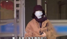 网友爆料疑似塌房视频,疑似塌房视频引发热议，真相究竟如何？