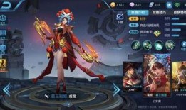 王者皮肤爆料最新点卷,神秘英雄华丽登场，视觉盛宴即将开启！