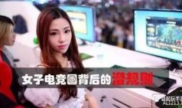 女生爆料小六子视频下载,揭秘网络热传视频背后的真相