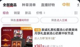 小杨爆料大招视频大全最新,大招视频大全，一网打尽最新技巧与策略