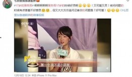 周冬雨爆料视频在线观看,独家视频带你领略影视圈幕后风云