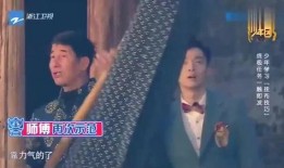 团山最新爆料消息视频播放,视频揭秘惊人内幕，真相即将揭晓！