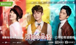 华娱卫视爆料最新消息,最新消息震撼来袭！