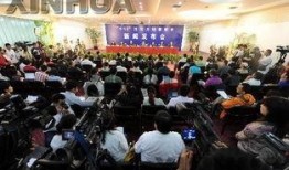 汶川大地震最新爆料新闻,揭秘地震背后的惊人真相