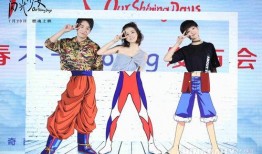 闪光少女免费在线观看,青春旋律，梦想闪耀免费在线观影之旅