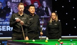 中国斯诺克爆料最新消息