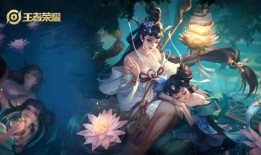 王者爆料青白蛇视频下载,王者爆料视频深度解析