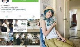 娱乐圈爆料分享