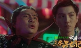 赵中阁爆料三太子视频播放,赵中阁揭露三太子视频播放内幕