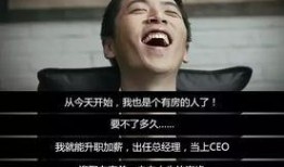 王大锤爆料完整视频大全,揭秘娱乐圈幕后真相